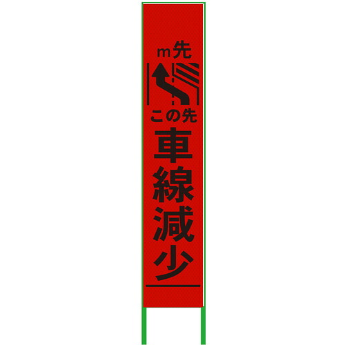 防災グッズ特集