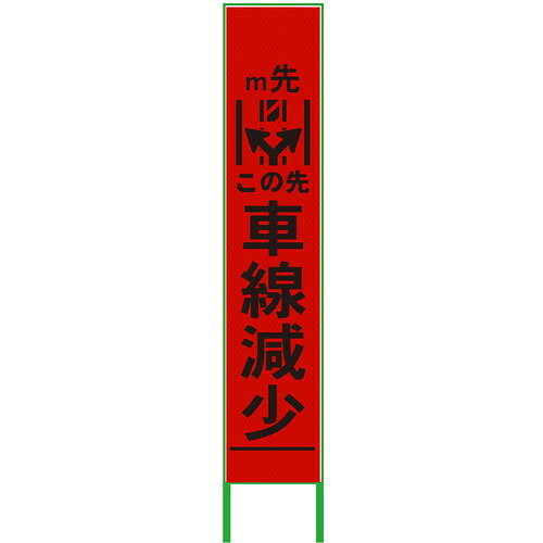 防災グッズ特集