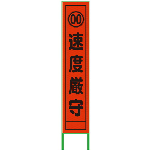 防災グッズ特集