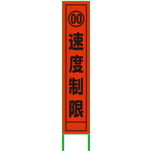 防災グッズ特集