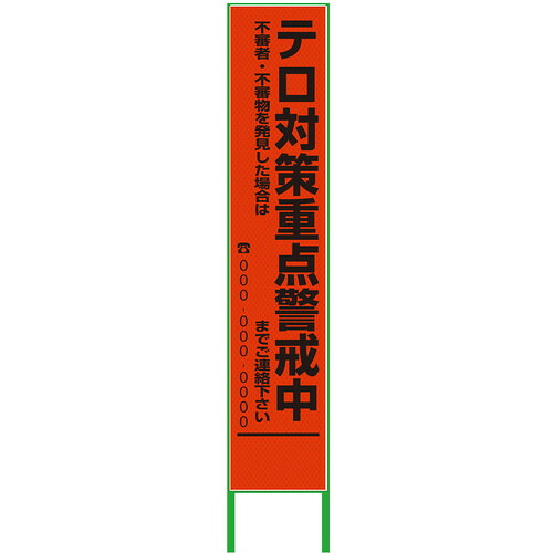 防災グッズ特集 DIY・工具-その他-安全・保護用品