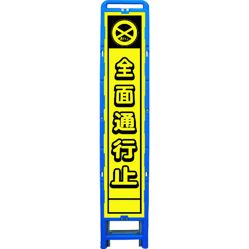 防災グッズ特集
