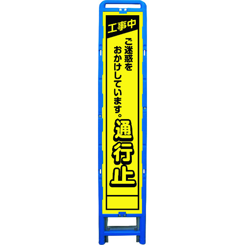 防災グッズ特集