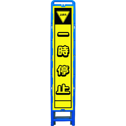 防災グッズ特集