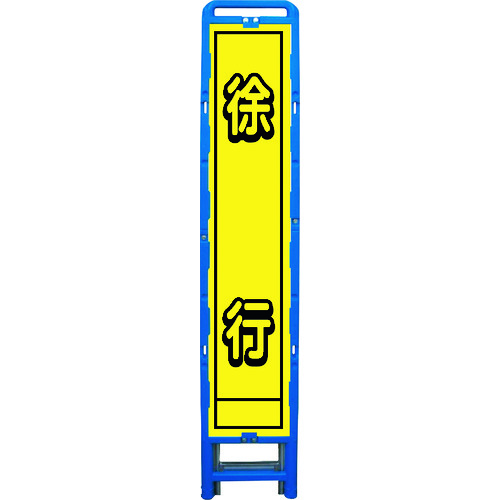 防災グッズ特集