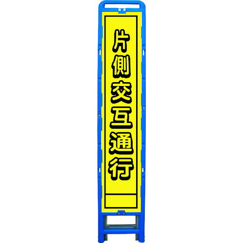 防災グッズ特集