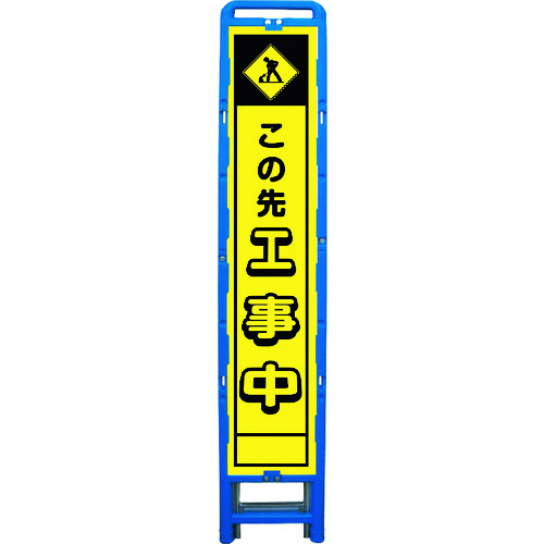 防災グッズ特集