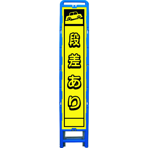 防災グッズ特集