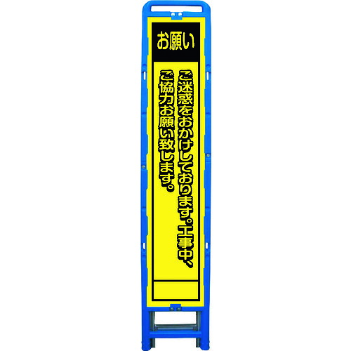 防災グッズ特集
