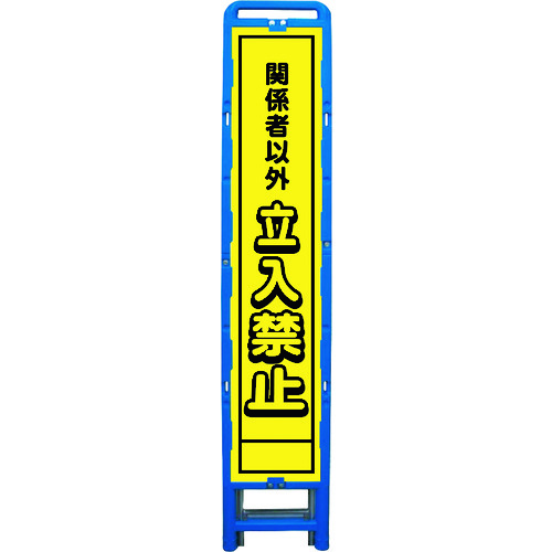 防災グッズ特集