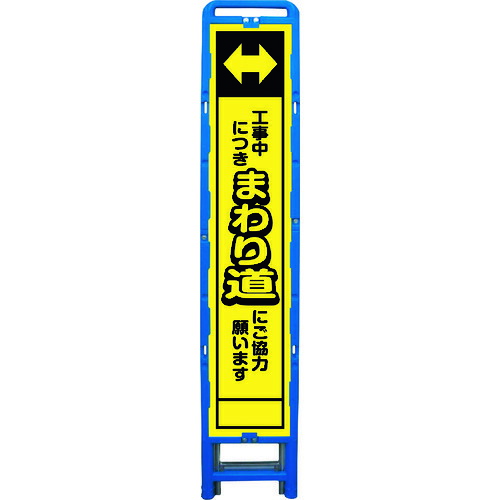 防災グッズ特集