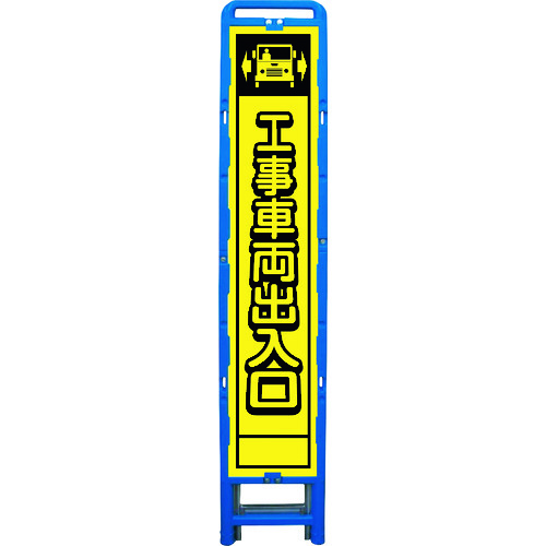 防災グッズ特集