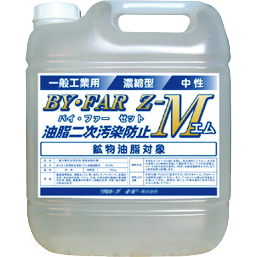 防災グッズ特集
