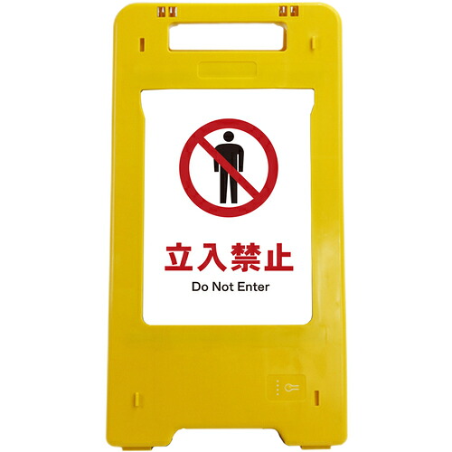 防災グッズ特集