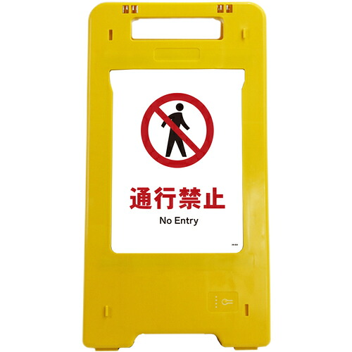 防災グッズ特集