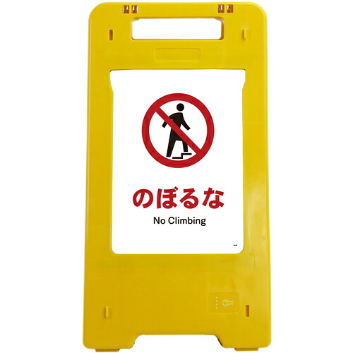 防災グッズ特集
