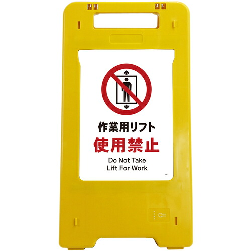 防災グッズ特集