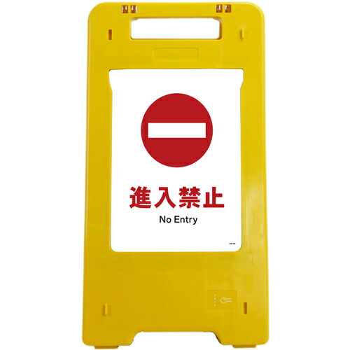防災グッズ特集