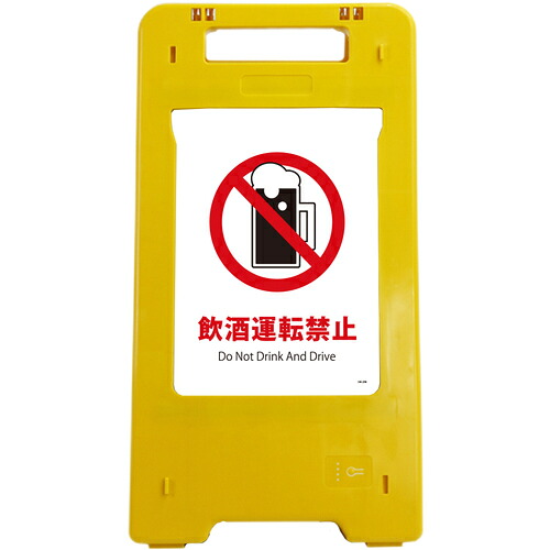 防災グッズ特集