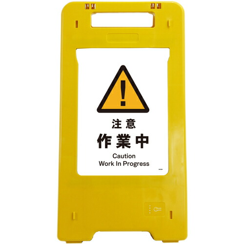 防災グッズ特集