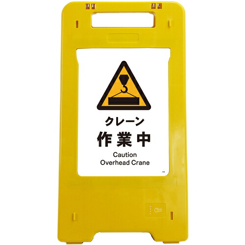 防災グッズ特集