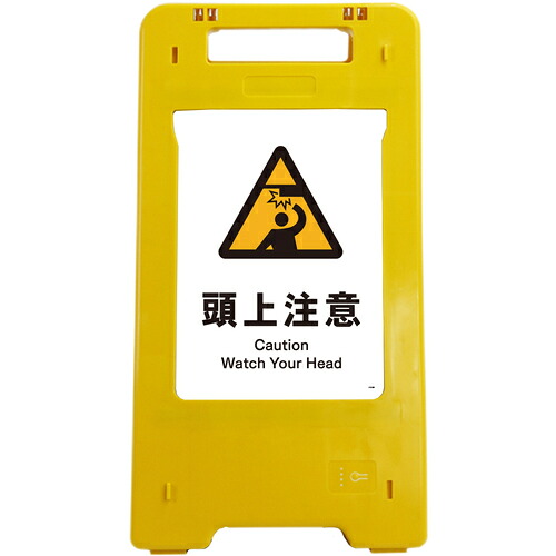 防災グッズ特集