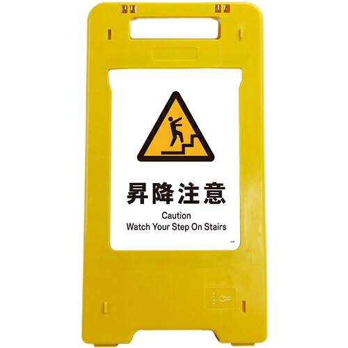 防災グッズ特集
