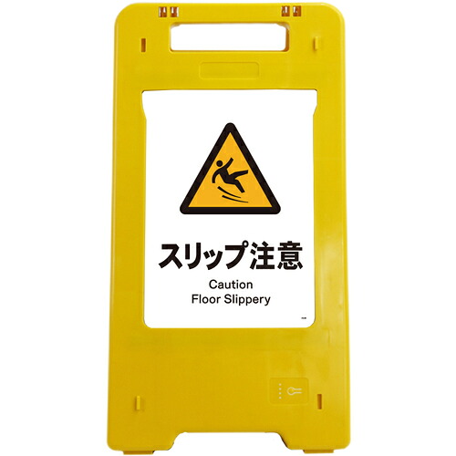 防災グッズ特集