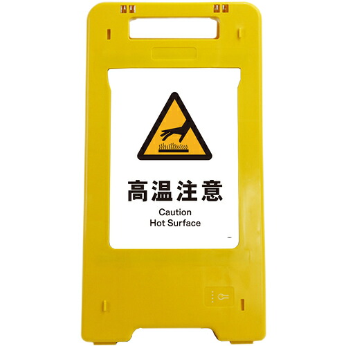 防災グッズ特集
