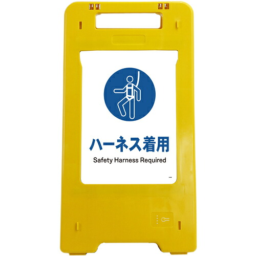 防災グッズ特集