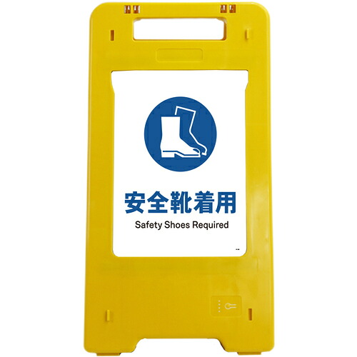 防災グッズ特集