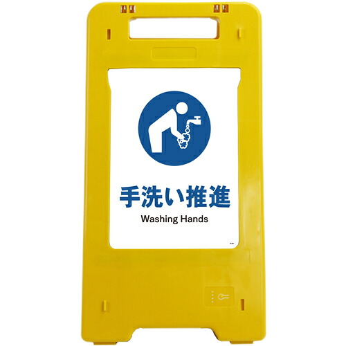 防災グッズ特集