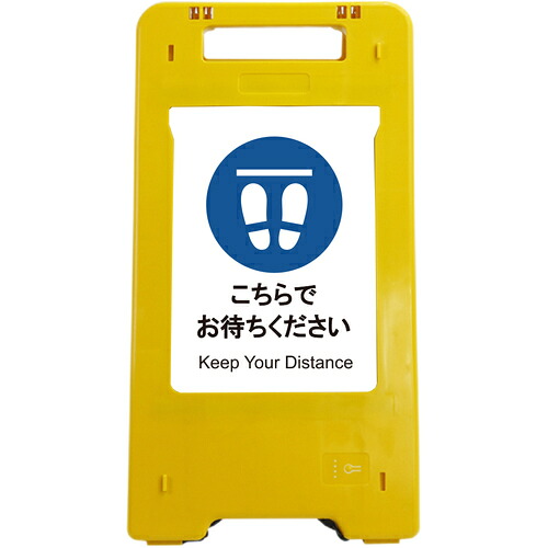防災グッズ特集