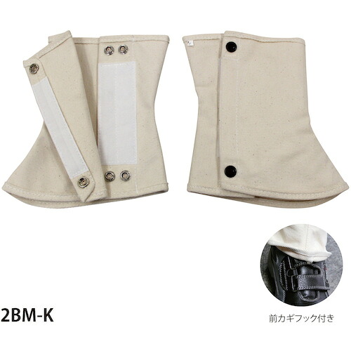 防災グッズ特集