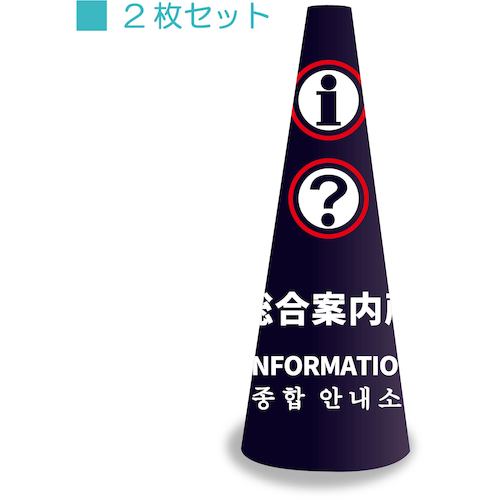 防災グッズ特集