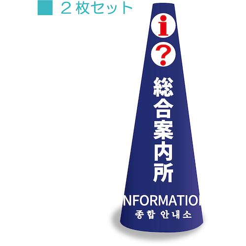 防災グッズ特集