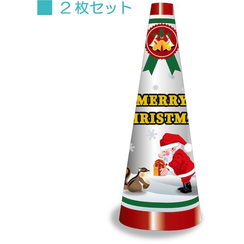 防災グッズ特集