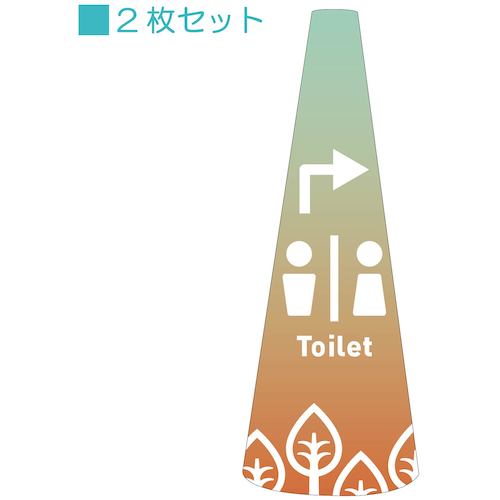 防災グッズ特集
