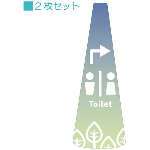 防災グッズ特集
