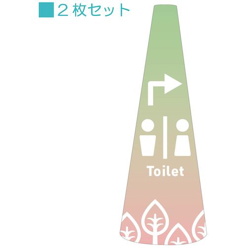 防災グッズ特集