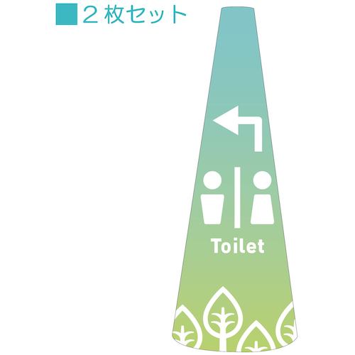 防災グッズ特集