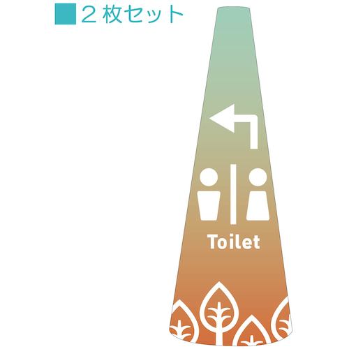 防災グッズ特集