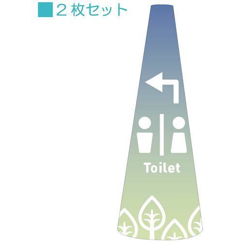 防災グッズ特集