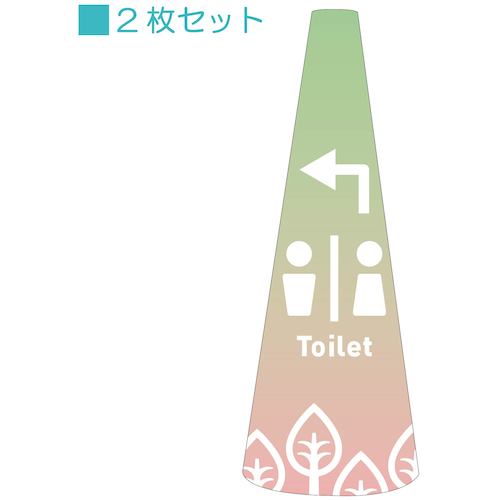防災グッズ特集