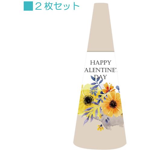 防災グッズ特集
