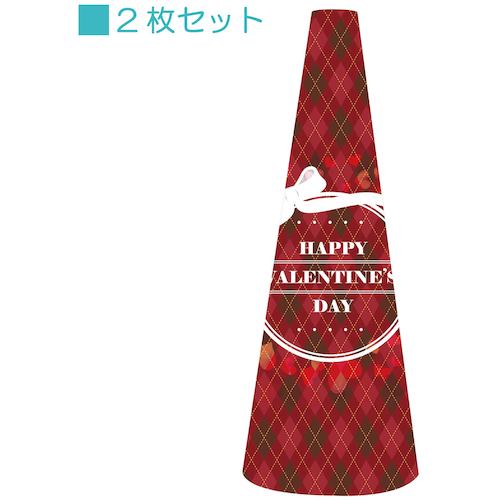 防災グッズ特集
