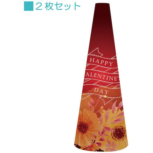 防災グッズ特集
