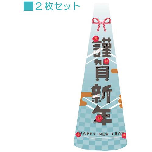防災グッズ特集
