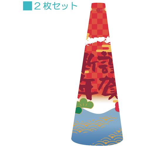 防災グッズ特集