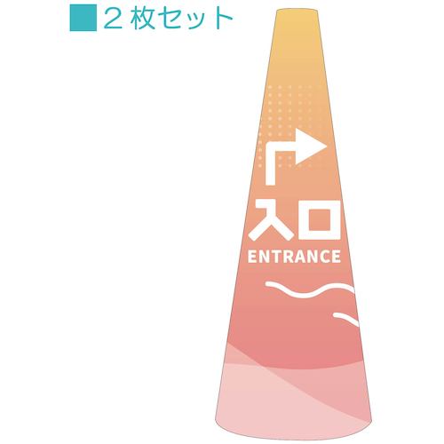 防災グッズ特集